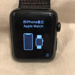 Apple Watch 3 Series Sapphire Glass 42